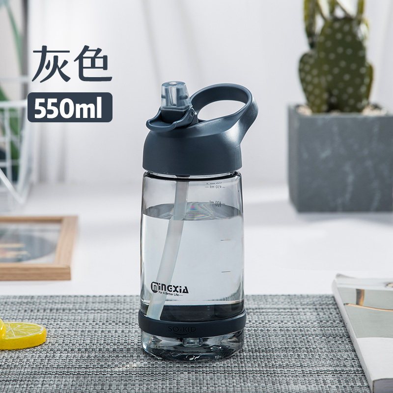 Leakproof Sports Bottle with Straw