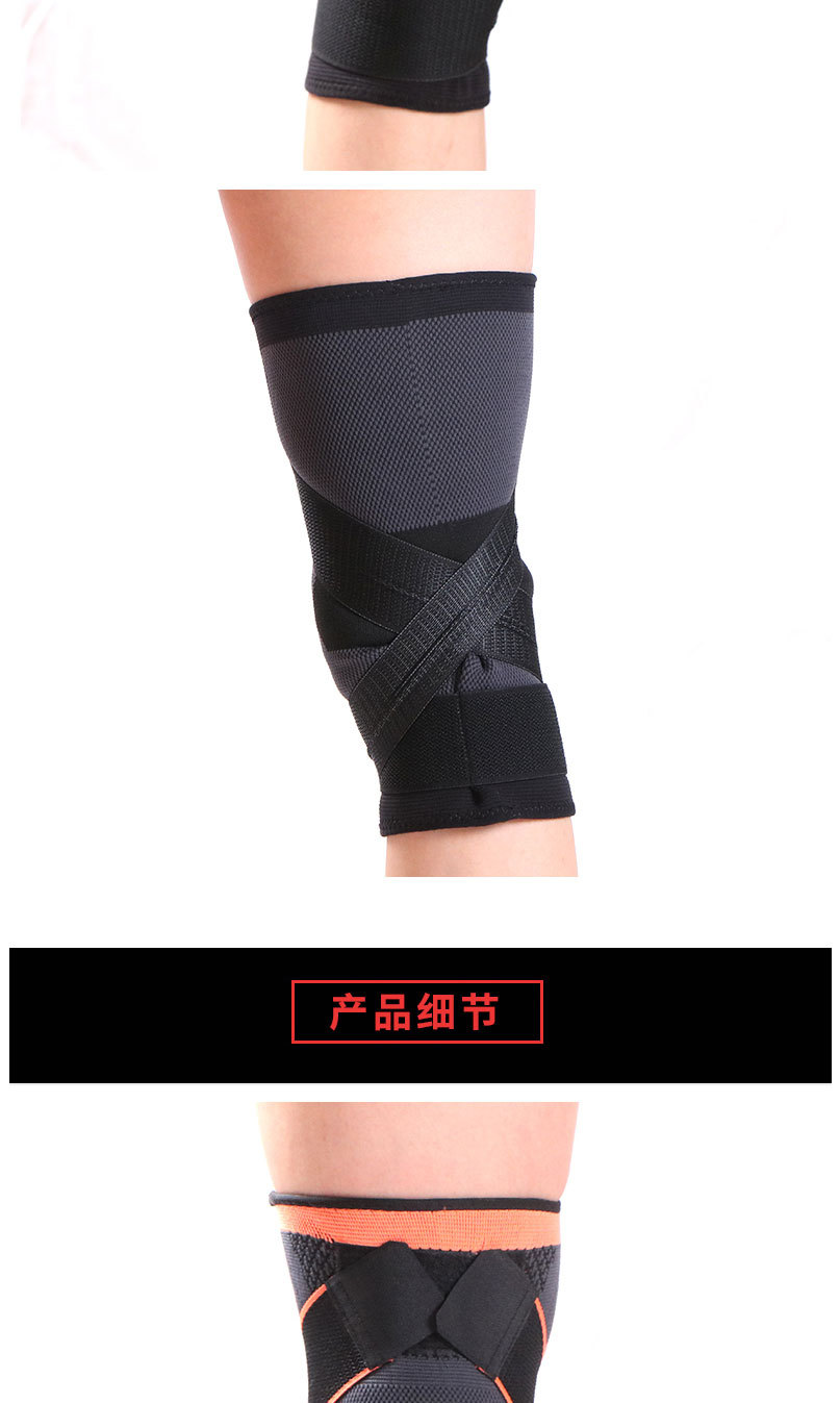 Compression Shock-Absorbing Sports Knee Pads