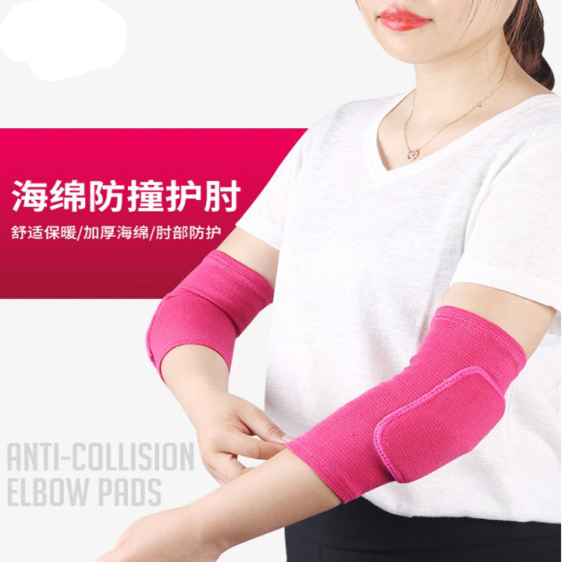 Sponge Shockproof Sports Elbow Pads