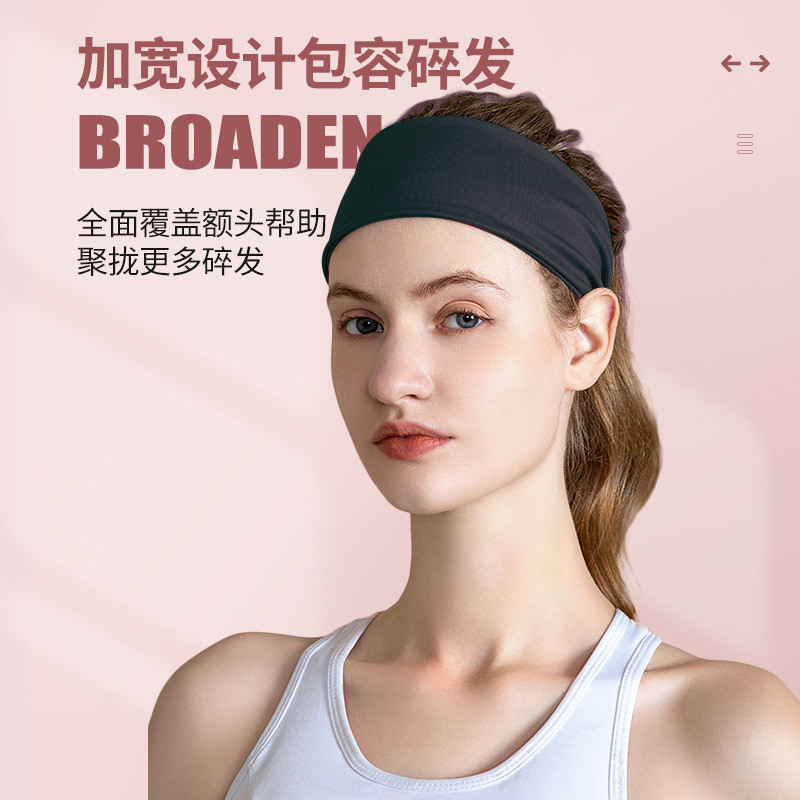 Extended Sweat-Wicking Sports Headband