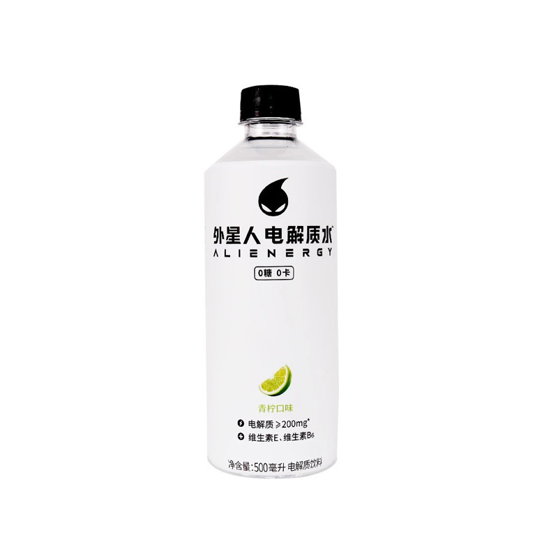 Sugar-Free Vitamin Sports Functional Water
