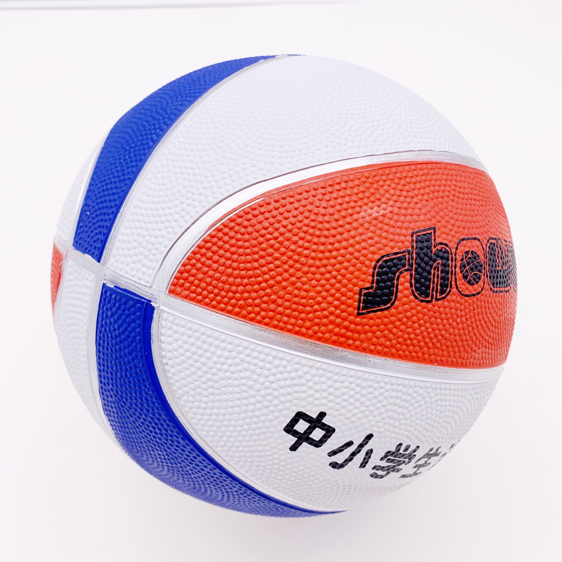 Kids Foam Rubber Basketball