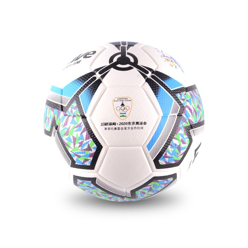 Adult Hand-Stitched Anti-Slip Match Football